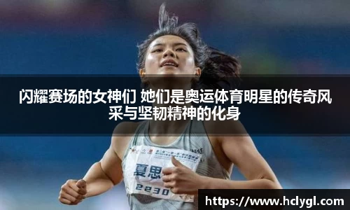 yy易游体育