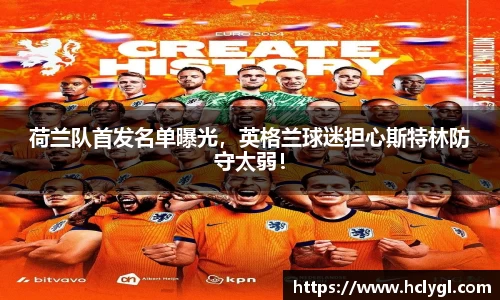 易游体育