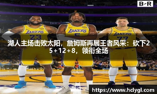 yy易游