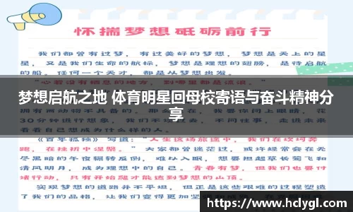 yy易游体育
