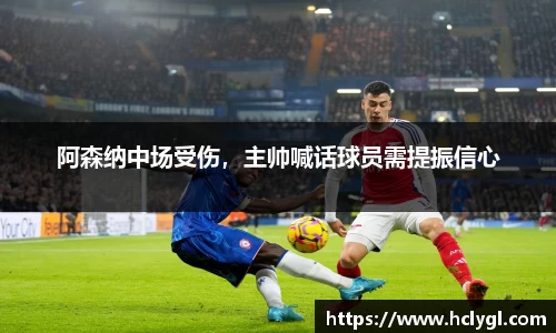 yy易游