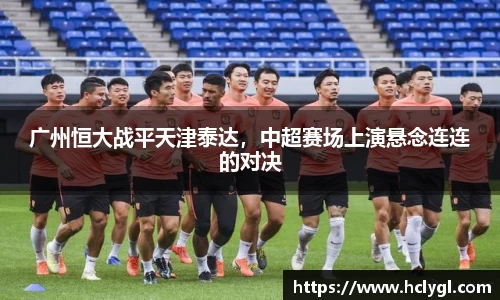 yy易游体育