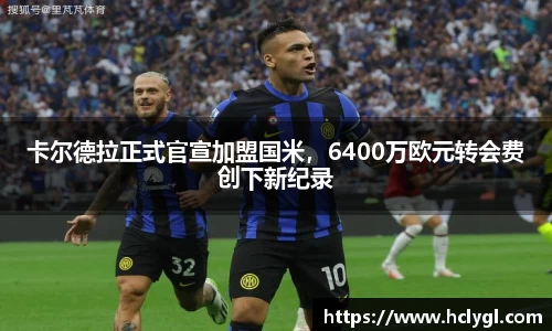 yy易游体育