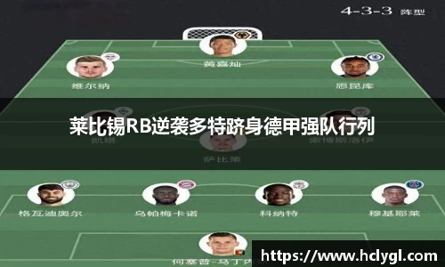 yy易游