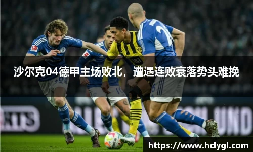 yy易游