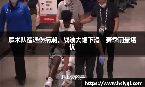 yy易游