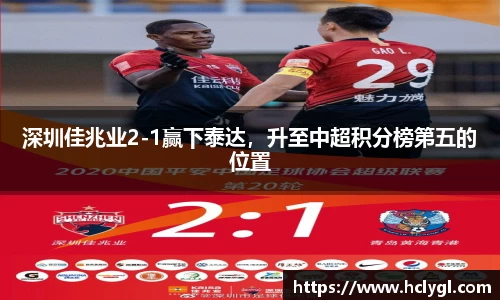 yy易游