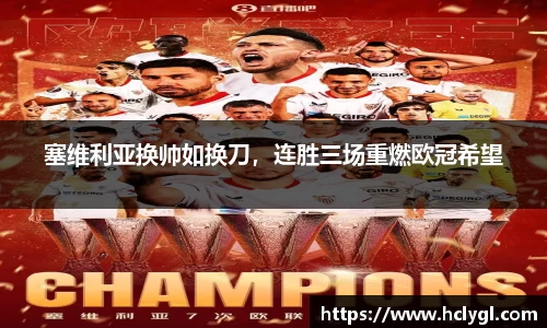yy易游