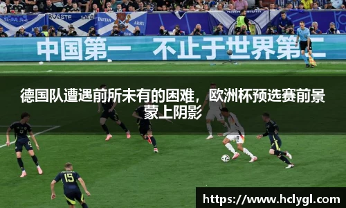 yy体育
