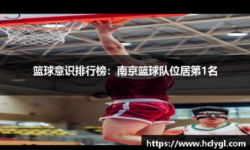 yy易游体育