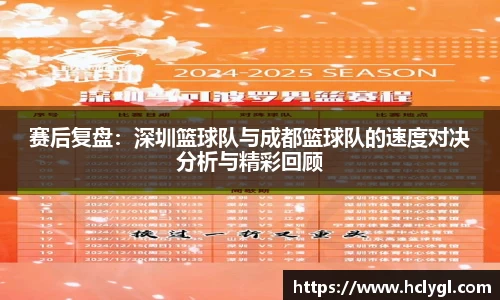 yy易游体育