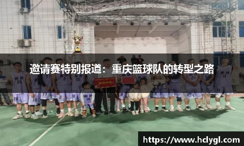 yy易游
