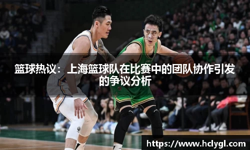 yy易游