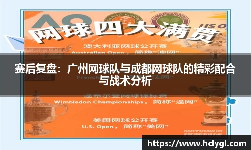 易游体育