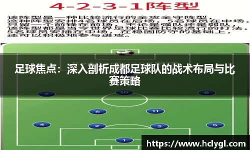 yy易游