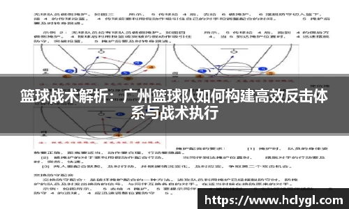 yy易游体育
