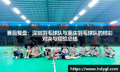 yy易游