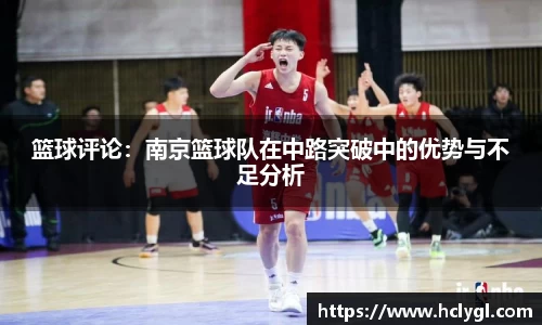 yy易游体育