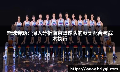 yy易游