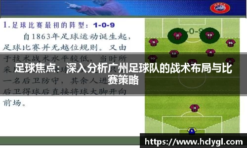 yy易游体育