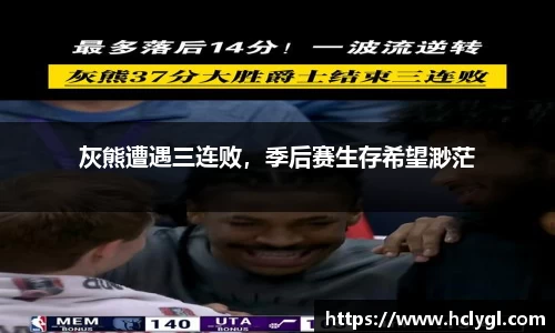 yy易游