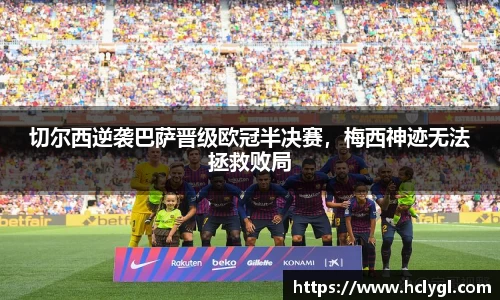 yy易游