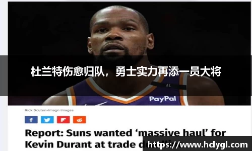 yy易游