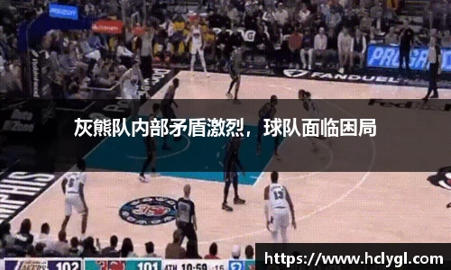 yy易游体育