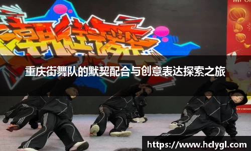 yy易游