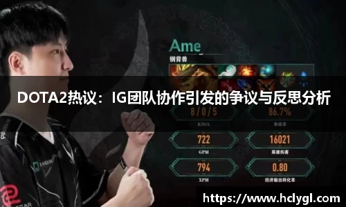 yy易游体育