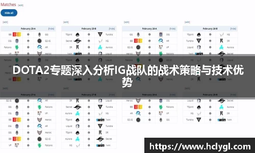 yy易游体育