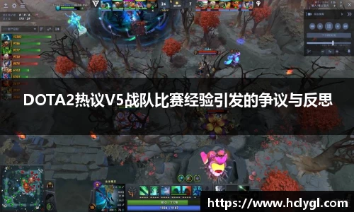yy易游体育