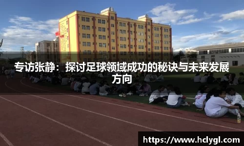 yy易游