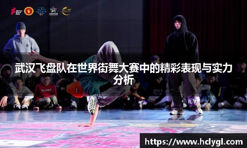 yy体育