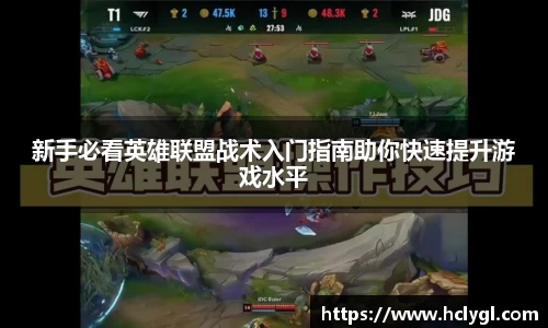 yy易游