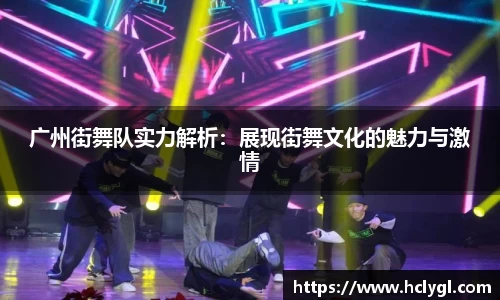 yy易游体育