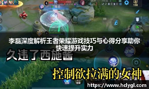 yy体育