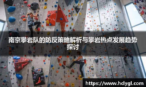 yy易游