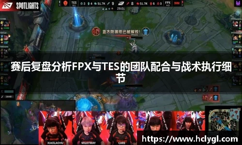 yy易游体育
