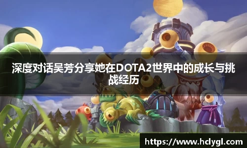 易游体育
