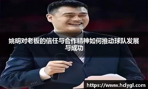 yy易游