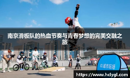 yy体育