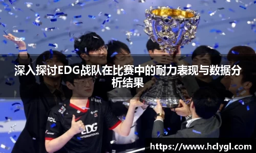 yy易游体育