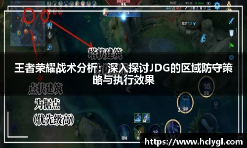 yy易游