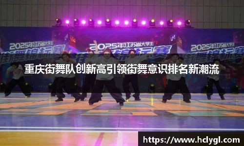 yy易游体育