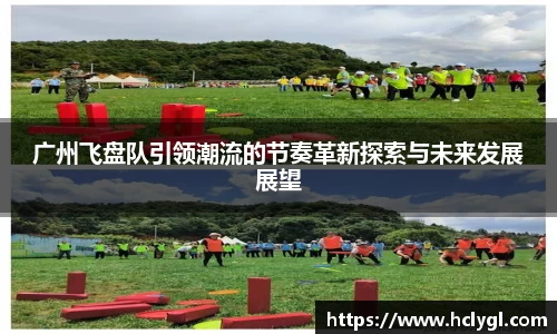 yy易游体育
