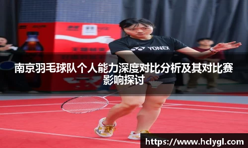 yy易游