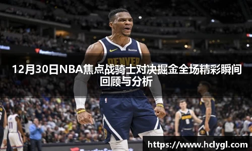 yy易游