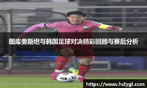 易游体育