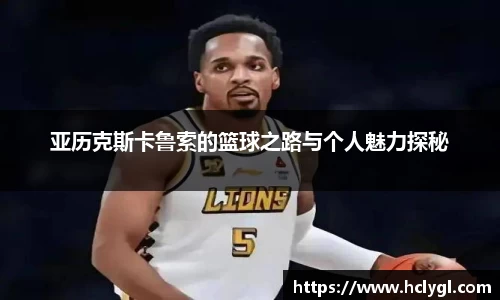 yy易游